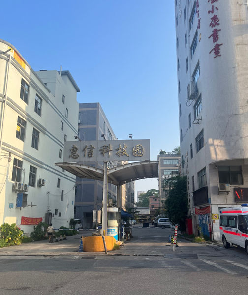 الصين Guangzhou Lizhirun Technology Development Co., Ltd ملف الشركة